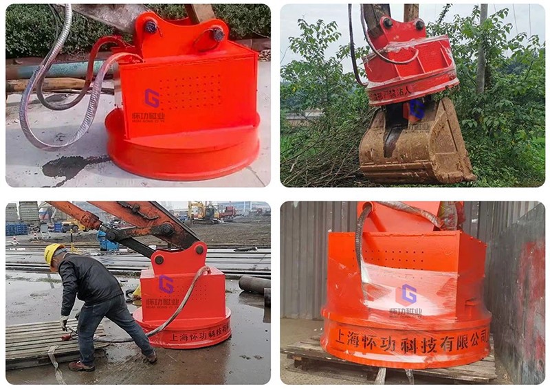 Hydraulic Lifting Electromagnet